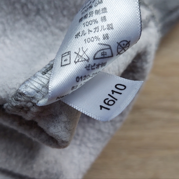 Next Direct vguc 5-6 years sweatshirt - Picture 7 of 12